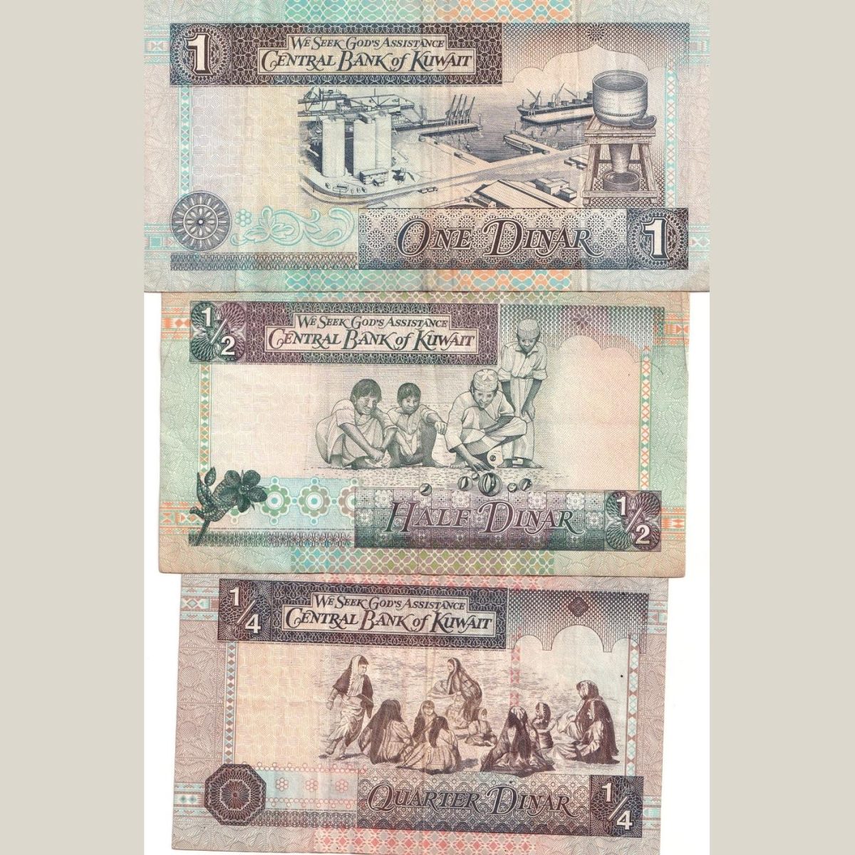Kuwait One Dinar, Half Dinar, Qualter Dinar 3 Pcs Set Bank Note