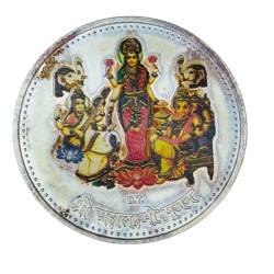 1 Oz Shree Mahalaxmi Pujan Subh Labh 999 Pure Silver Unique And Rare Perth Mint