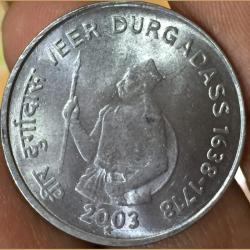 Veer Durga Dass One Rupees commerative coin gem Unc