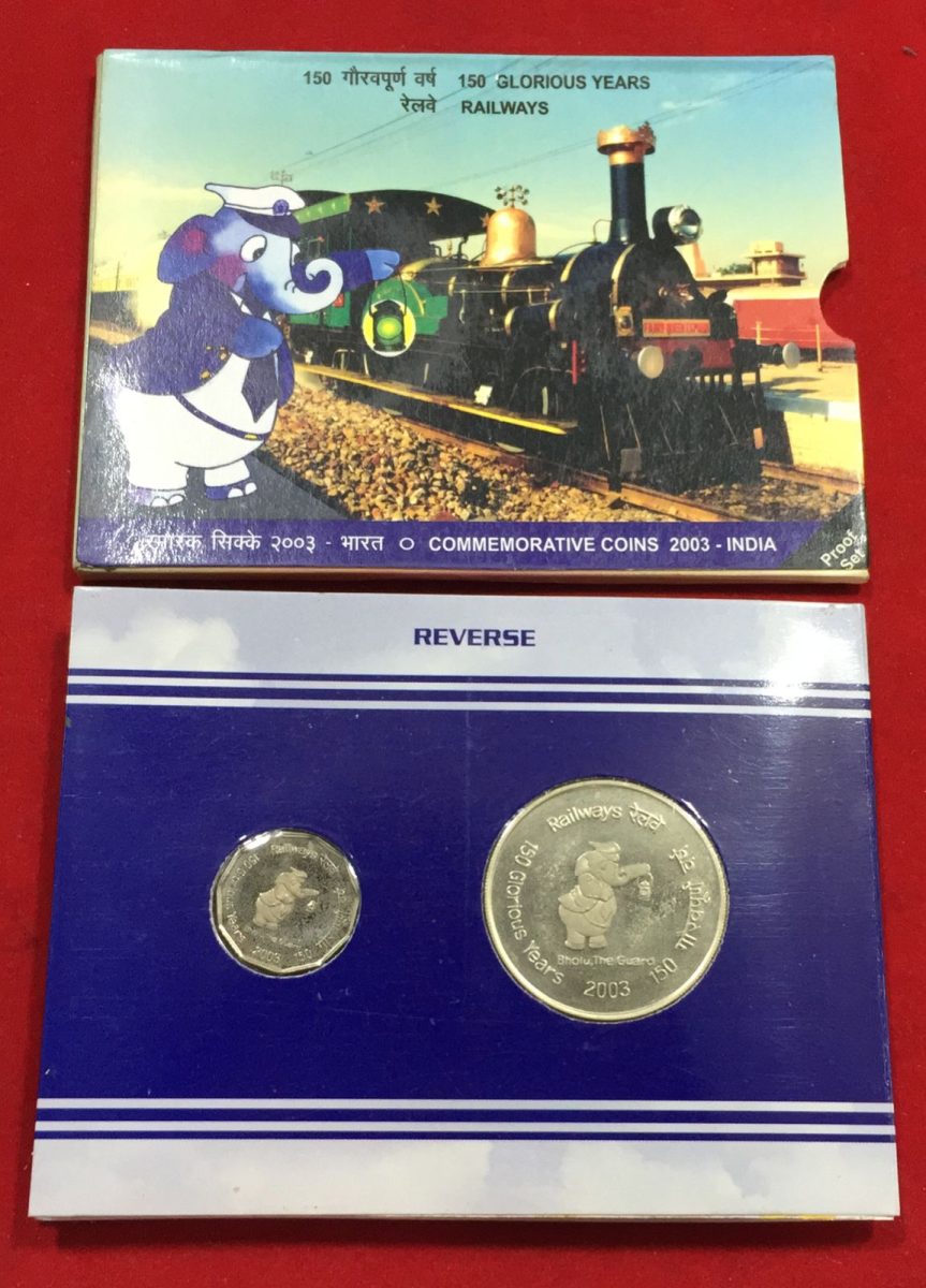 150 Glorious Years Railways Proof Set 2 Coin Set Kolkata Mint