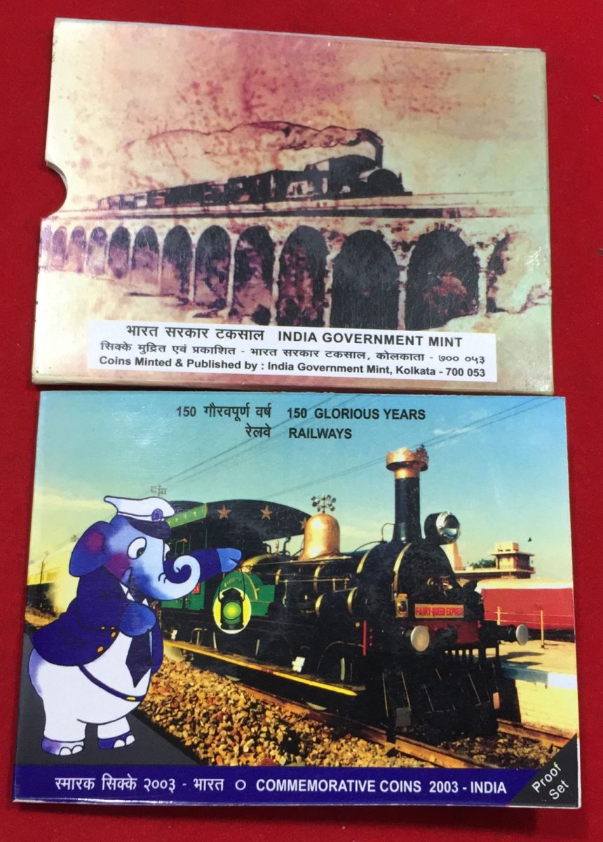 150 Glorious Years Railways Proof Set 2 Coin Set Kolkata Mint