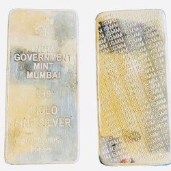 India Government Mint Mumbai 1 Kg Silver Low Serial Number Unique and Rare