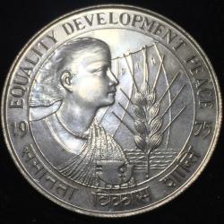 1975 India 50 Rupees Women's Year Commemorative issue Weight34.7 g Silver Rare Coin gem unc #V143