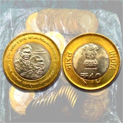 Rs 10 Gandhi Return from South Africa Issue 100 Coin Pouch Unique and Rare Mumbai Mint Unique and Rare
