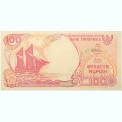 100 Rupiah of Indonesia Country (AD 1992-2000) with Eruption from volcano island Anak Krakatau