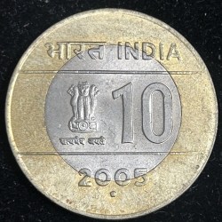2005 Ten Ruppes Very demanding coin cross gem unc coin