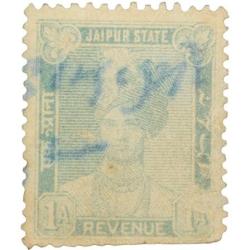 Revenue Stamp of Jaipur State - Pale Green 1 Anna - Used Condition as per Image.