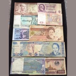 10 Different World Bank Note Lott🥳 Lowest Price #N-3