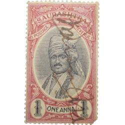 Postal & Revenue Stamp of Saurashatra State - Red & Black Colour 1 Anna Used Condition as per Image.