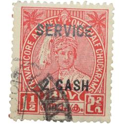 Postal Stamp of Travancore Anchel State 1-1/2 Chukrams Red Colour - Over Printed in Black Service 2