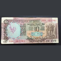 K. R. Puri Peecock packet Very Rare seriel packet with Fancy Number 786 packet