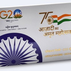 Re 1 to 20 Azadi Ka Amrit Mahotsav Folder pack 2023 Rare Set Mumbai mint