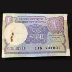 1992 Mantok Singh One Rupees Serial Packet