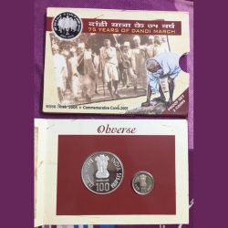 75th Years Of Dhandi March (Proof set ) Mumbai Mint 2 coin set