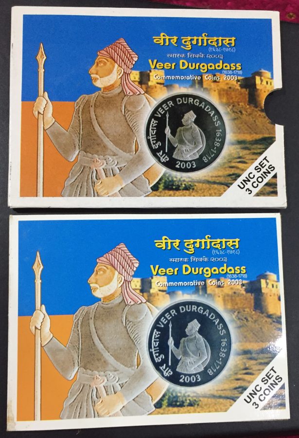 Veer durga daas (UNC set) 3 coin set. Mumbai mint ishu set