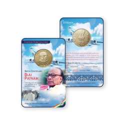 5 Rupees Blister packing Biju Patnaik Issue Single Coin