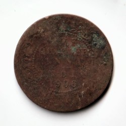 One Quarter Anna 1906 Copper Coin Of Edward VII British India Coinage