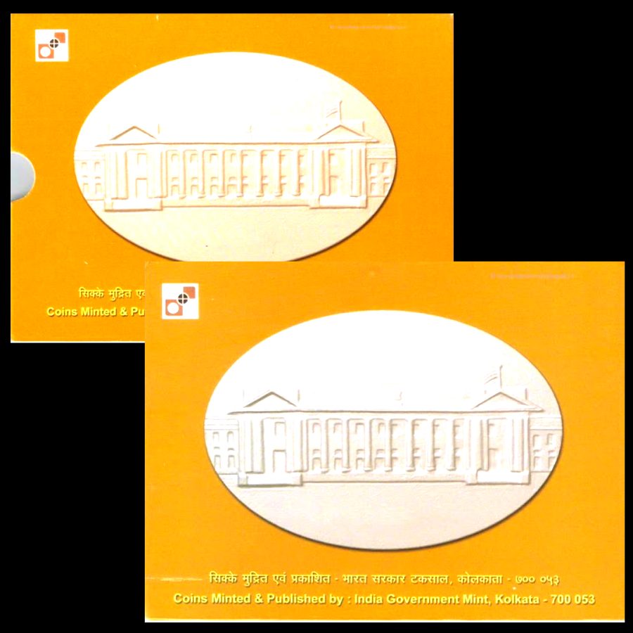 50 Years Of Comptroller & Auditor 2010 Proof Set 150 Ruppes and 5 Ruppes Coin Set Kolkata Mint issue