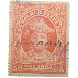 Postal Stamp of Indore State 1 Anna Red Colour - Young Portrait - Used Condition as per Image.
