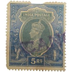 Postal Stamp of George VI 5 Rupees Blue-Green Colour - Mint Stamp Cancelled by GOI, Un-Used Conditio