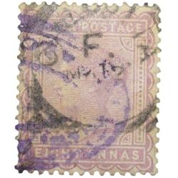 Postal Stamp of Victoria 8 Annas - Purple Colour - Mint Un-Used Condition as per Image.
