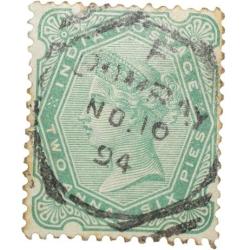 Postal Stamp of Victoria 2 Annas 6 Pies - Green Colour - Bombay Cancellation - Used Condition as per