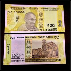 Rs 20 India Banknote Solid Fancy Number 555555 Gem Unc Unique and Rare
