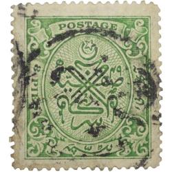Postal Stamp of Hyderabad State - Green Colour 8 Pies - Used Condition as per Image.