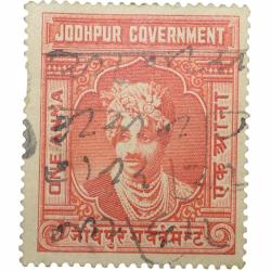 Postal Stamp of Jodhpur State 1 Anna Red Colour Used - Condition as per Image.