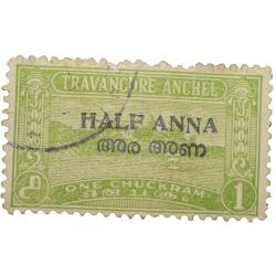 Postal Stamp of Travancore Anchel State 1 Chukram Green Colour - Over Printed in Black 'Half Anna' -