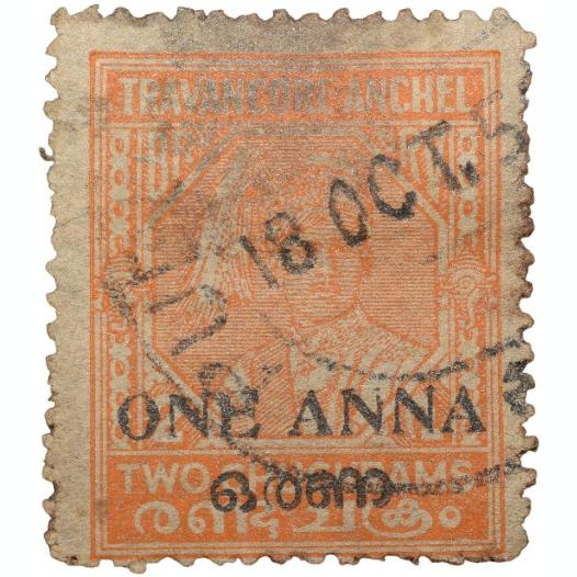 Postal Stamp of Travancore Anchel State 2 Chukrams Orange Colour - Over Printed in Black 'One Anna'