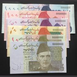 Pakistan Specimen 6 Pcs Set Gem Unc All Note Number 000000 Very Rare Set