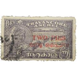 Postal Stamp of Travancore Anchel State 6 Cash Black Colour - Over Printed in Red 'Two Pies' - Used