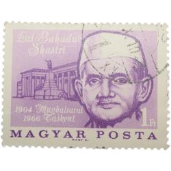 Postal Stamp of Hungary with Lal Bahadur Shastri - 2nd Prime Minister of India - Used Condition as p