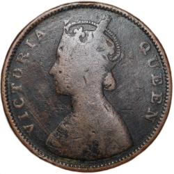 Copper 1/2 Anna of Victoria Queen (AD 1862) of Madras Mint Bust Type A Slanting Top 1 (PR # 577) Rare