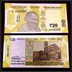 Rs 20 India Banknote Solid Fancy Number 666666 Gem Unc Unique and Rare