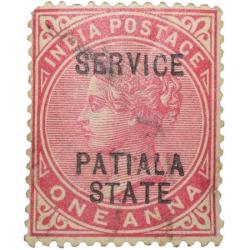 Postal Stamp of Indian Conventional States - Patiala Victoria Pink 1 Anna - 'Service Patiala State'