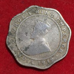 1919 British India 4 Anna George V Rare Coin #L-328