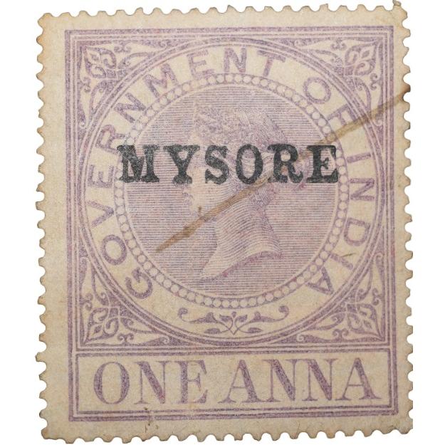 Postal Stamp of Victoria 1 Annas Purple Colour - Over Printed in Black 'Mysore' - Used Condition as