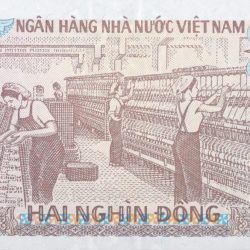 2000 Dong of Vietnam (AD 1988) with Women in textile factory