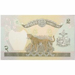 2 Rupees of Nepal Country (AD 1981-2001) with Spotted Leopard UNC Grade