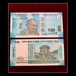 Rs 50 India Banknote Solid Fancy Number 777777 Gem Unc Unique and Rare