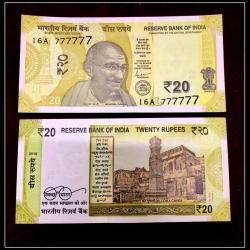 Rs 20 India Banknote Solid Fancy Number 777777 Gem Unc Unique and Rare