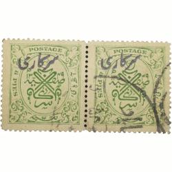 Postal Stamp of Hyderabad State - Dull Green Colour 8 Pies - 2 Stamps Block - With Sarkari Over Prin