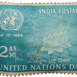 Postal Stamp of Repulic India - United Nation's Day 24-10-1954 Colour Blue 2 Annas Used Condition as