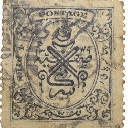 Postal Stamp of Hyderabad State - Black Colour 4 Pies - Used Condition as per Image.