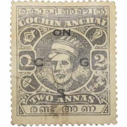 Postal Stamp of Cochin Anchal - Black 2 Annas - Over Printed in Black 'ON CSG' - Used Condition as p