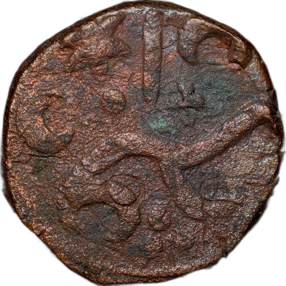 Copper Paisa of Jawad Mint of Gwalior State(1700-1800 AD) with Scimitar KM # 97
