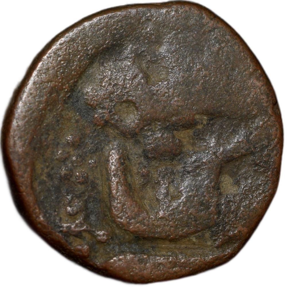 Copper 1/2 Anna of Mulhar Rao II(AD1811-33) of Indore State with Mace/Nandi Unlisted