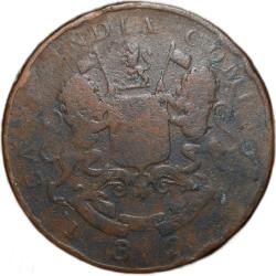 Copper 1/2 Anna of Bombay Presidency (AD 1834) with Scale/Tarazu Type Rare